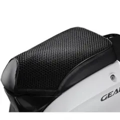 ヤマハ 純正 クールメッシュシートカバー GEAR(BX50)のサムネイル