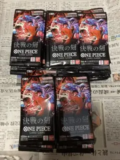ONE PIECEカードゲーム 決戦の刻 OP-16 72パック 封入率一致品 - メルカリ