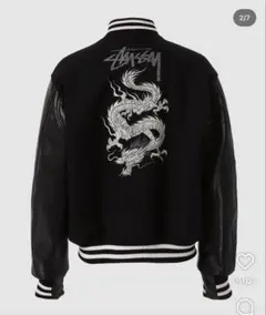 Stüssy eYe JUNYA WATANABE MAN スタジャン M - メルカリ