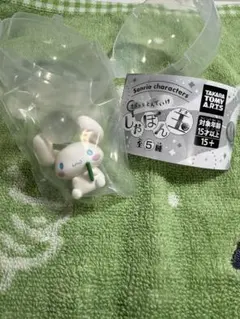 サンリオキャラクターズ きらっととんでいけ しゃぼん玉 シナモロール