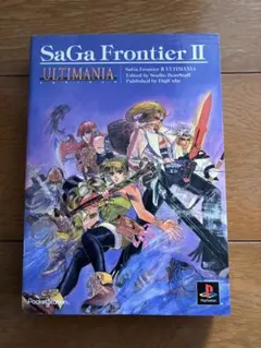 2025年最新】サガフロンティア2の人気アイテム - メルカリ