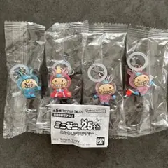 【匿名配送】ミニモニ。25th めじるしアクセサリー 4種セット②