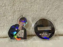 天才キヨのイケイケアクリルキーホルダー - メルカリ