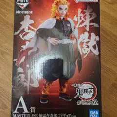 1番くじ 家庭教師ヒットマンREBORN! A賞 沢田綱吉 MASTERLISE - メルカリ
