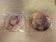 プロセカ グリ缶 5c 6c 特訓前後 宵崎奏