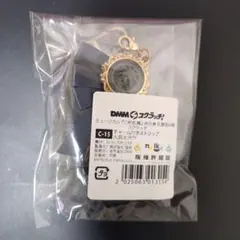 DMMスクラッチ 刀ミュ 祝玖寿 大典太光世　チャーム付きストラップ