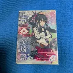 ヴァイス　千夜　実を結ぶ日　OFR 実を結ぶ日 ofr rrr 千夜 - メルカリ