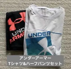 UNDER ARMOUR Tシャツ ハーフパンツ セット YXL