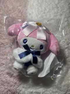 サンリオ Happyくじ B賞 ぬいぐるみチャーム マイメロディ