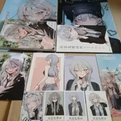灰宮先輩は怖くてかわいい 1巻 TSUTAYA 特典 イラストカード - メルカリ