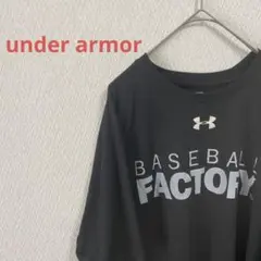 under armor アンダーアーマー　スポーツ　半袖　Tシャツ　シンプル