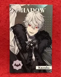 nico様 リクエスト 2点 まとめ商品