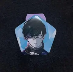 Item thumbnail for item 988e32e7-4687-41f7-9e8b-c73f8c9d7878