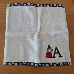 Item thumbnail for item 661f66e5-3616-4c2c-b91f-54b3844afcaa