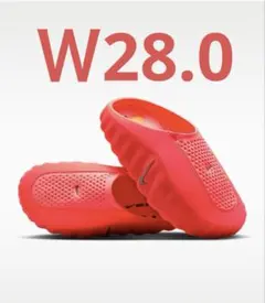 NIKE MIND 001 MULE SOLAR RED