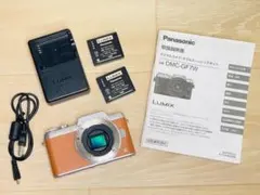 2026年最新】lumix gf7 バッテリー充電器の人気アイテム - メルカリ