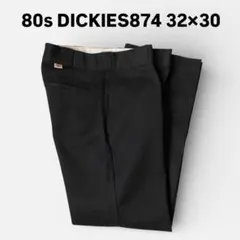 80s dickies874 ディッキーズ874 チビタグ 32×30 ブラック
