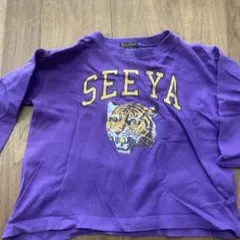 Urban Garment 紫色 長袖カットソー 100cm