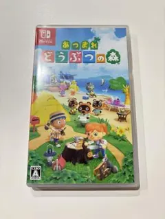 あつまれどうぶつの森 Nintendo Switch