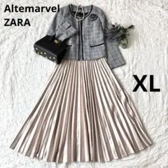 セレモニー スーツ セットアップ 入学式 ジャケット ロング スカート LL