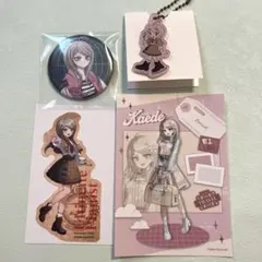 ニューダンガンロンパV3 赤松楓 グッズ4点セット 묶음 판매