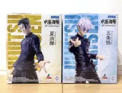 【新品未開封】呪術廻戦 5周年 フィギュア 2種セット ラウンドワン