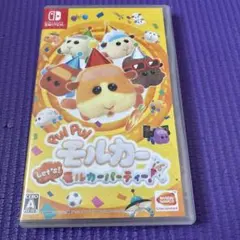 PUI PUI モルカーLets!モルカーパーティー!