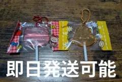 サンリオキャラクターズ キャンディチャームズ ハローキティ