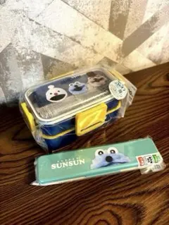 Item thumbnail for item c1b0c8de-1c01-4b9e-972b-de72f396deec