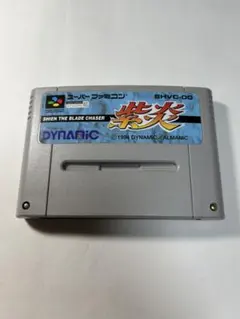 Item thumbnail for item b7faf782-6432-46b7-9e3a-c28c89f304eb