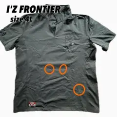 I'Z FRONTIER ポロシャツ 4Lのサムネイル