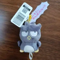 2026年最新】バッドばつ丸ぬいぐるみの人気アイテム - メルカリ