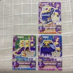 アイカツカード 神崎美月 シェエラザードコーデ