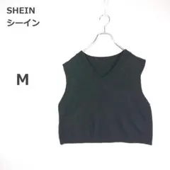 【シーイン】ニットベスト Vネック レイヤード オフィス カジュアル 黒 M