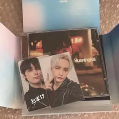 【公式】TXT トレカ 会場限定 ラキドロ ヒュニン 東京