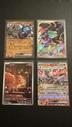 花*-様 ポケモンカード AR 12枚セット - メルカリ