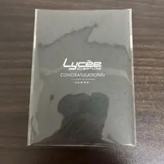 Lycee ゆずソフト2.0 魔女の契約 綾地寧々 SP - メルカリ