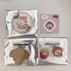 NCT WISH berry bakery ランダムトイ デントリバー ジェヒ - メルカリ
