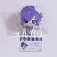 2026年最新】ぬいぐるみ 逆巻カナトの人気アイテム - メルカリ