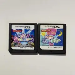 とんがりボウシ ソフト カセット 2枚セット DS