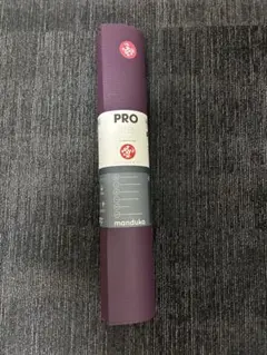 【新品】マンドゥカ Manduka Pro Lite ヨガマット　厚手　5mmのサムネイル