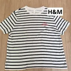 H&M レディース ボーダーTシャツ 半袖 白黒 ロゴプリント カジュアル
