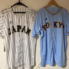‼️激レア‼️横浜ベイスターズ　交流戦　赤レンガユニフォーム　工藤公康 横浜DeNAベイスターズ 工藤公康 ユニフォーム（2セット）交流戦