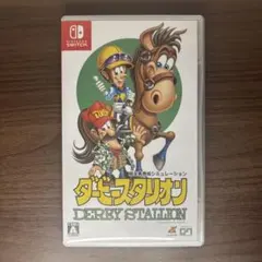2026年最新】ダービースタリオンswitchの人気アイテム - メルカリ