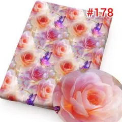 残１☆#178 特価再販 3Dプリント 立体プリント 生地 蝶 花柄 輸入生地