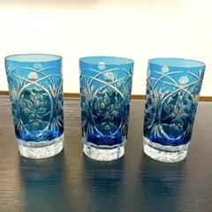 切子グラス　3点セット　麦茶　冷茶　ジュース等