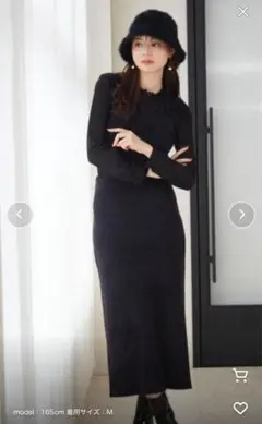 【プロポーションボディドレッシング】セットアップ