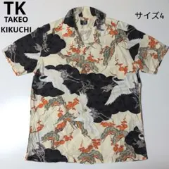 TAKEO KIKUCHI ティーケー タケオキクチ 和柄 アロハシャツ　鶴　松のサムネイル