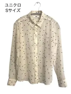 ユニクロ　シースルー長袖シャツ　Sサイズ