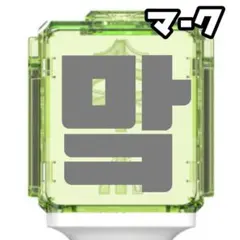 Item thumbnail for item 752942ad-00a5-4147-abde-75c22a642832